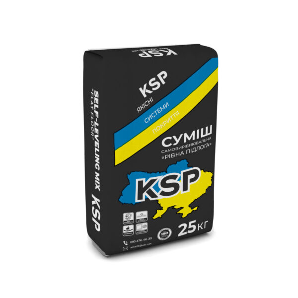 Суміш "Рівна підлога" KSP ціна вказана за 1 шт.(25кг)