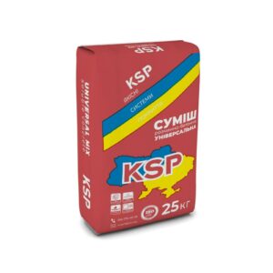 Цементно-вапняна суміш "Універсальна" KSP ціна вказана за 1 шт.(25кг)